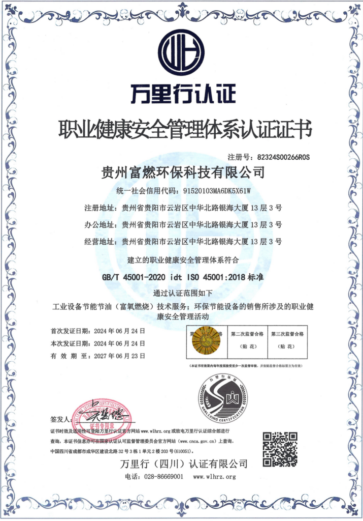 文档 2026 02 10 164545 01 文档 2026 02 10 164545 01