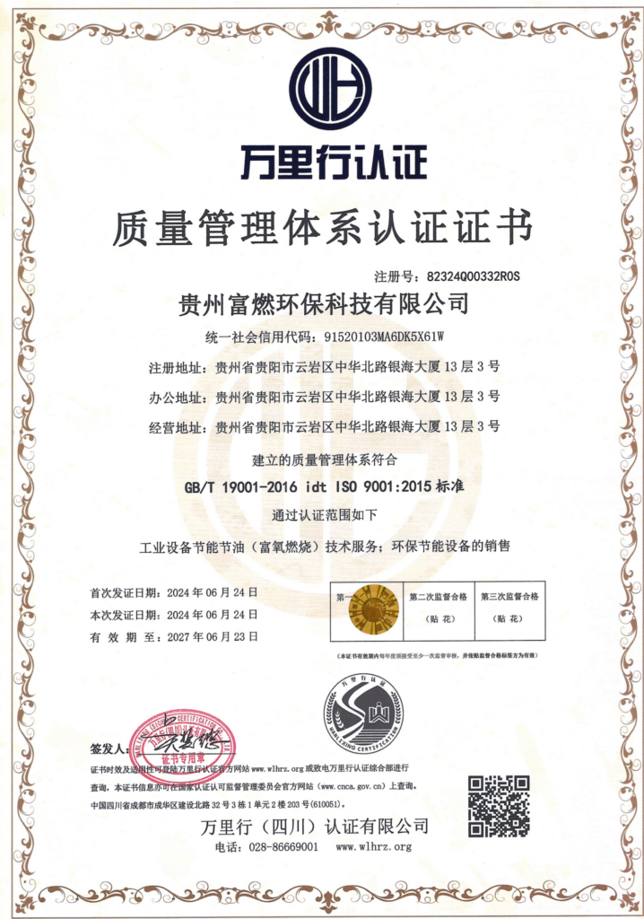 文档 2026 02 10 164545 02 文档 2026 02 10 164545 02