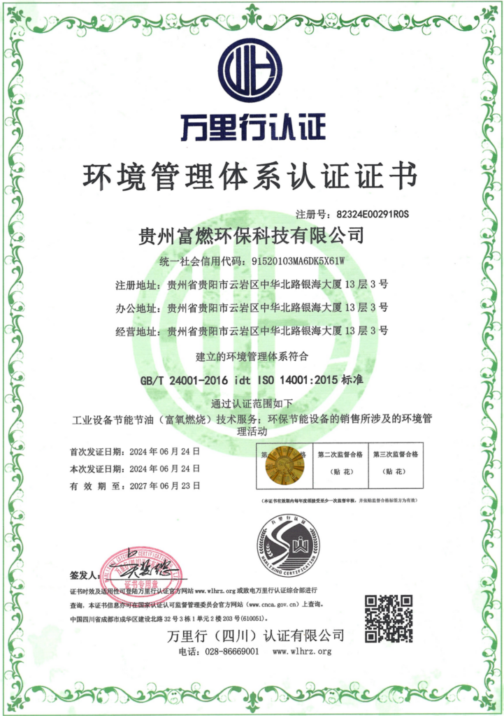 文档 2026 02 10 164545 03 文档 2026 02 10 164545 03