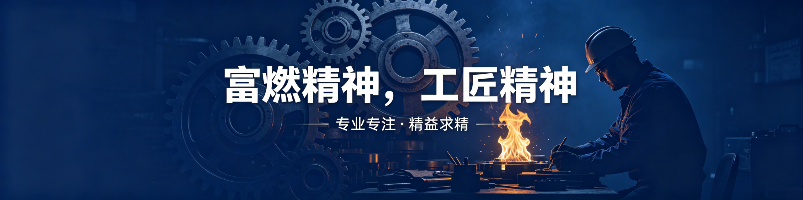 首页 价值链视角下企业营运资金管理研究技术路线图 (4)