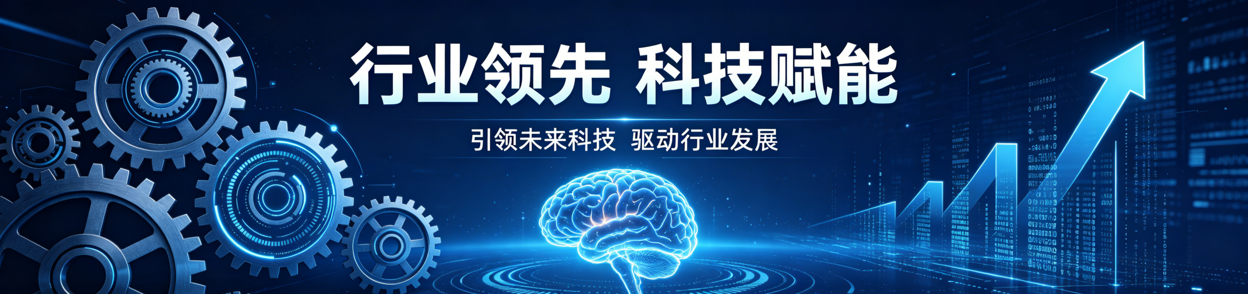 首页 价值链视角下企业营运资金管理研究技术路线图 (8)